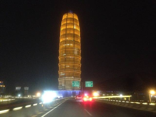 绿地中心千玺广场