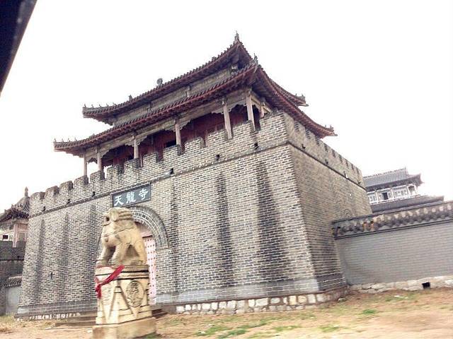 天龙寺海滨度假区