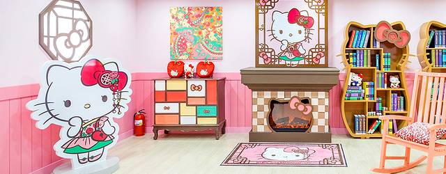 hello kitty展示馆