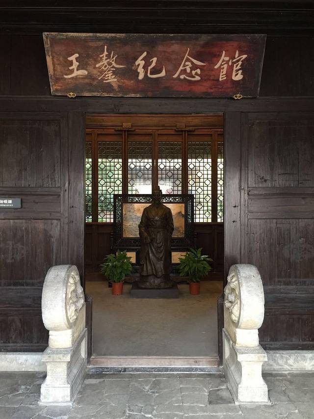 陆巷社区博物馆