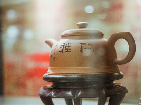 中国宜兴紫砂博物馆旅游景点图片