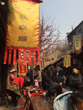 马嵬驿明馨农博园