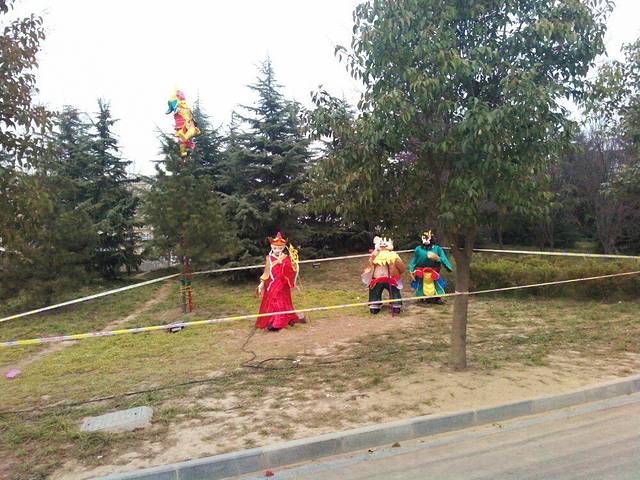 周口市人民公园