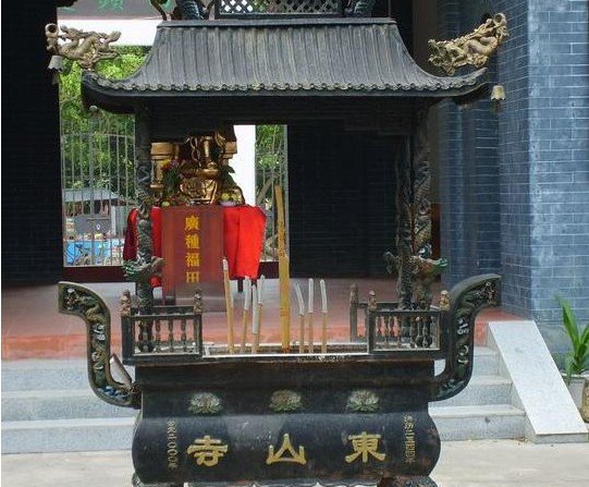 东山寺(临江小山店)