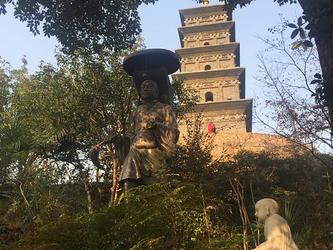 九华山公园-三藏塔旅游景点图片