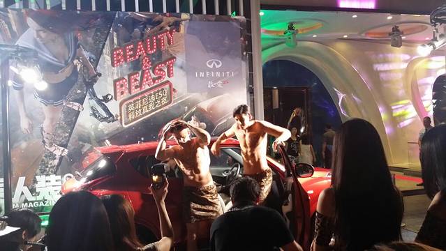 农村信用社公园路分社