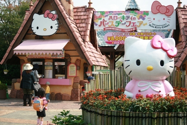 三丽鸥和谐乐园