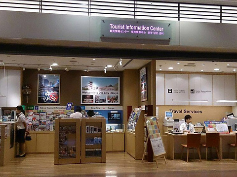 日本国家旅游局游客信息中心图片