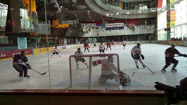 欢天雪地溜冰场
