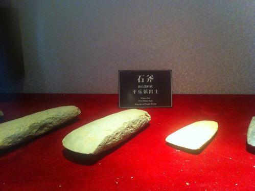 邛窑遗址博物馆