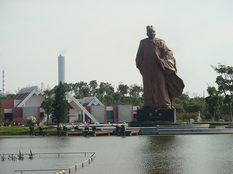 郑和公园旅游景点图片
