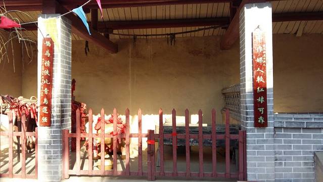 抱犊寨风景区-牛郎织女家