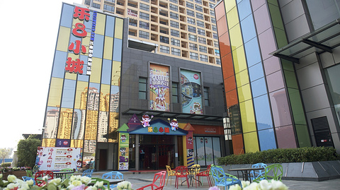 乐8小城江门店