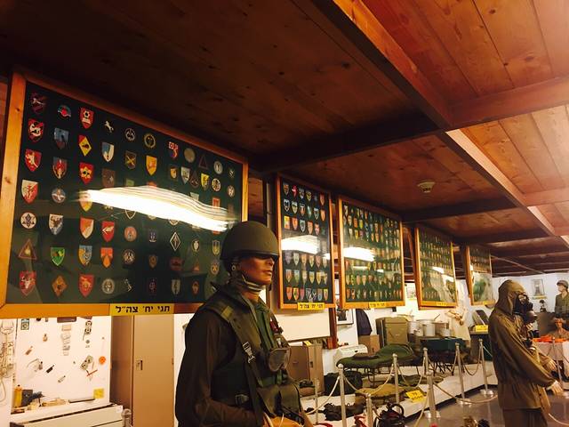 以色列国防军历史博物馆