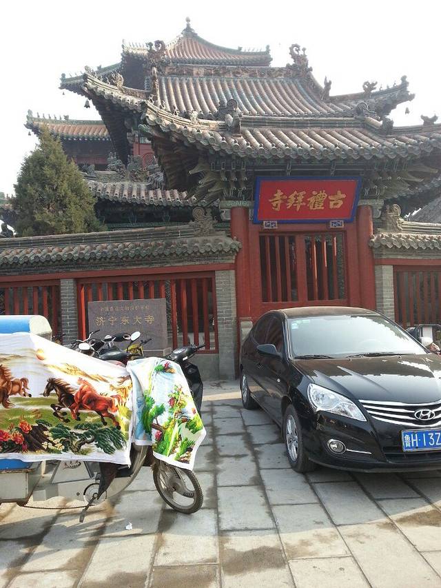 济宁东大寺