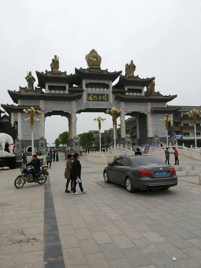 玉雕湾自然风景区