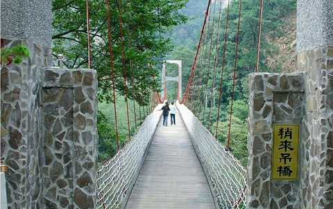 捎来步道
