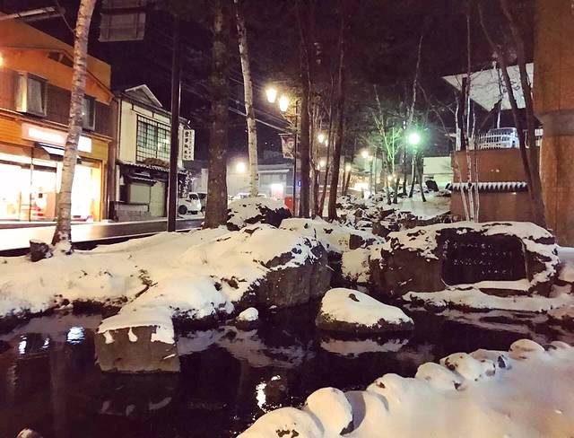 草津町温泉资料馆