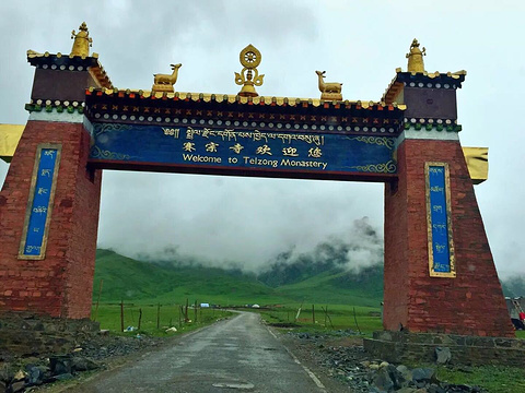 赛宗寺 0%去过兴海的驴友来过这里 兴海景点排名第