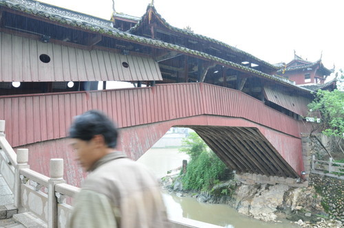 中国庆元廊桥博物馆