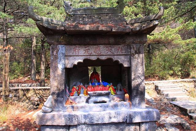 三清山-九天应元府