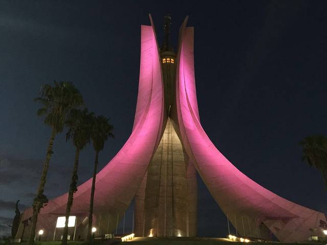 毛里塔尼亚行省皇家陵墓