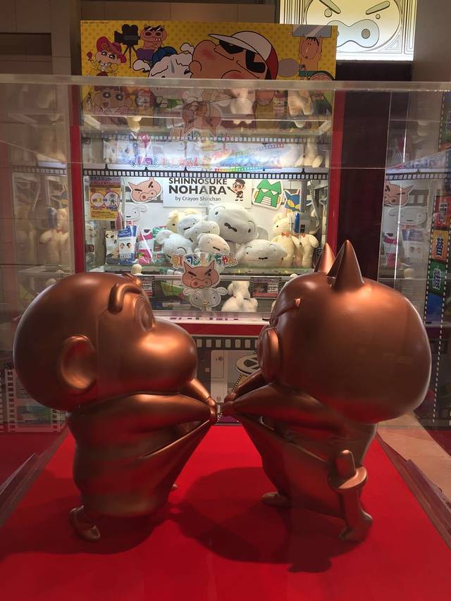 春日部市乡土资料馆