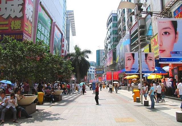 水围商业步行街