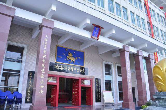 太安堂中医药博物馆