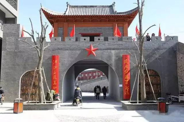 泰山村龙翔千稼集旅游风景区