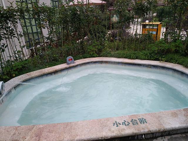 大盘山温泉山庄