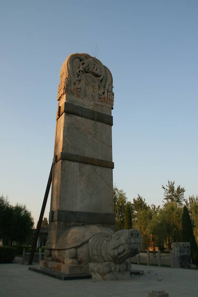 大名石刻博物馆