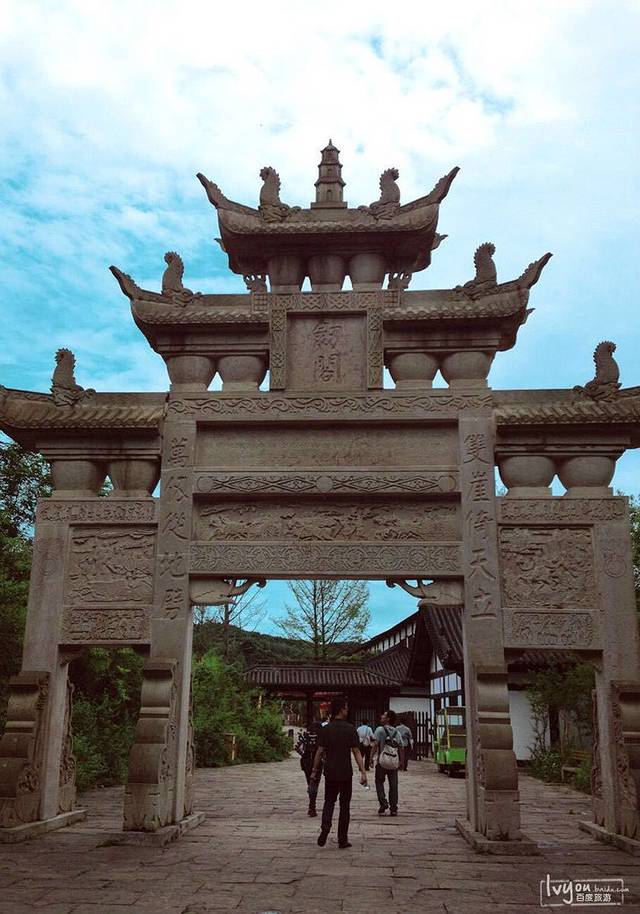 白象湾儿童乐园