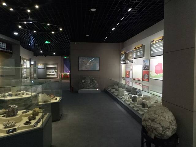 山东省地质博物馆