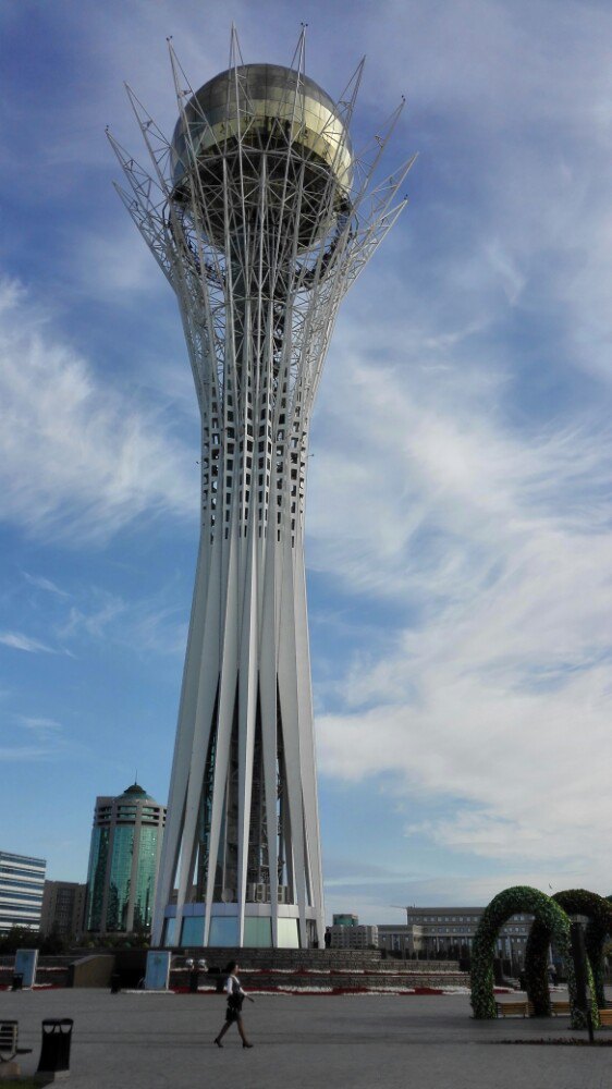 巴伊杰列克观景塔