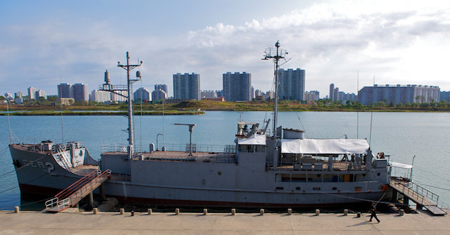 普韦布洛号通用环境研究舰