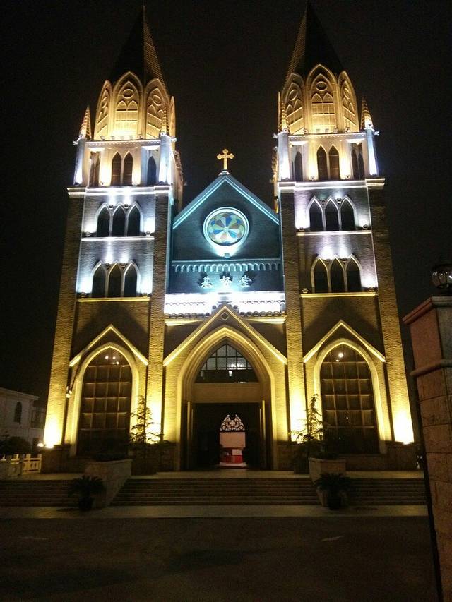 苏州市狮山基督教堂