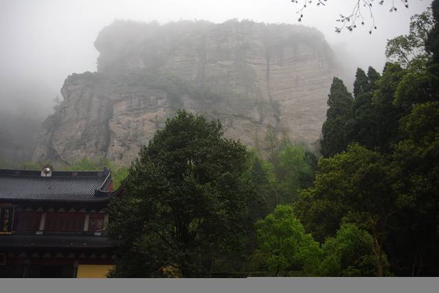 雁荡山国家森林公园-屏霞嶂