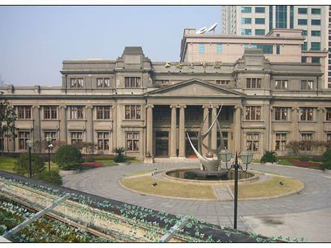 上海造币博物馆