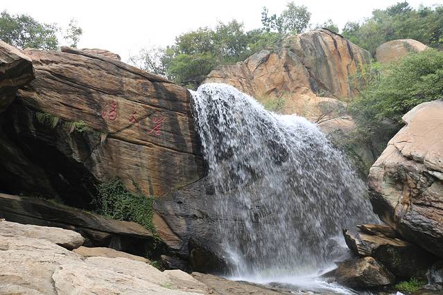 宿城船山飞瀑景区