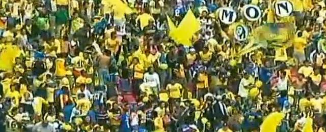 阿兹特克体育场