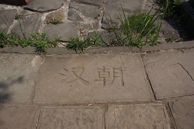 落凤坡自助烧烤