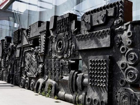 成都工业文明博物馆