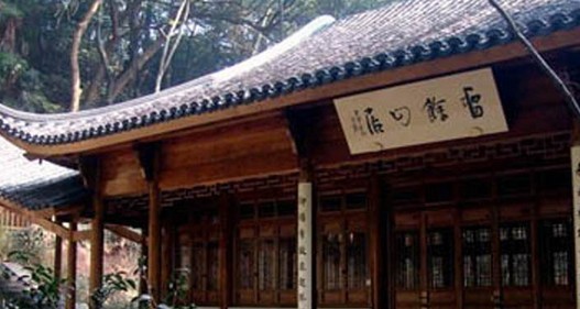 西湖风景区-留佘山居