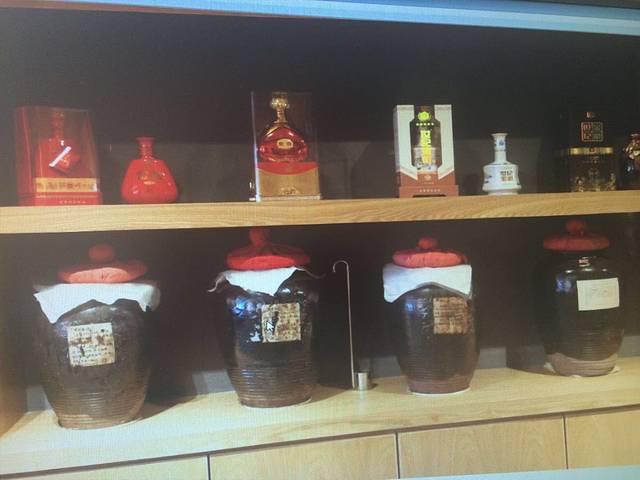 金徽酒文化生态旅游景区