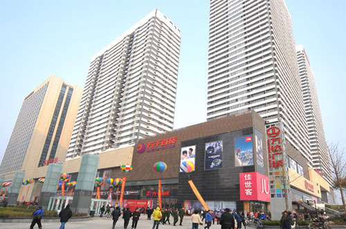 万达广场(延吉路店)