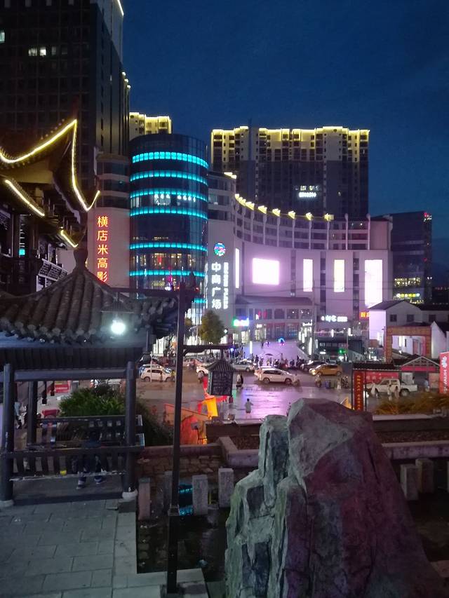 张家界中商广场(解放路店)