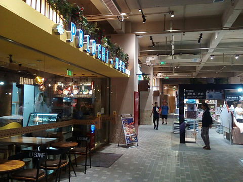 乐坊生活广场旅游景点图片