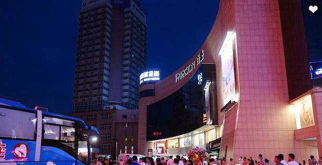 百盛购物中心(淮河路步行街店)