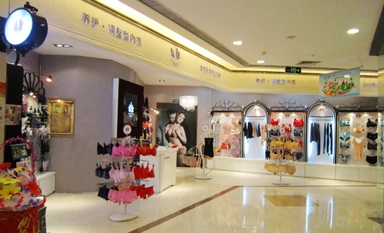 瑞德摩尔城市购物广场中心